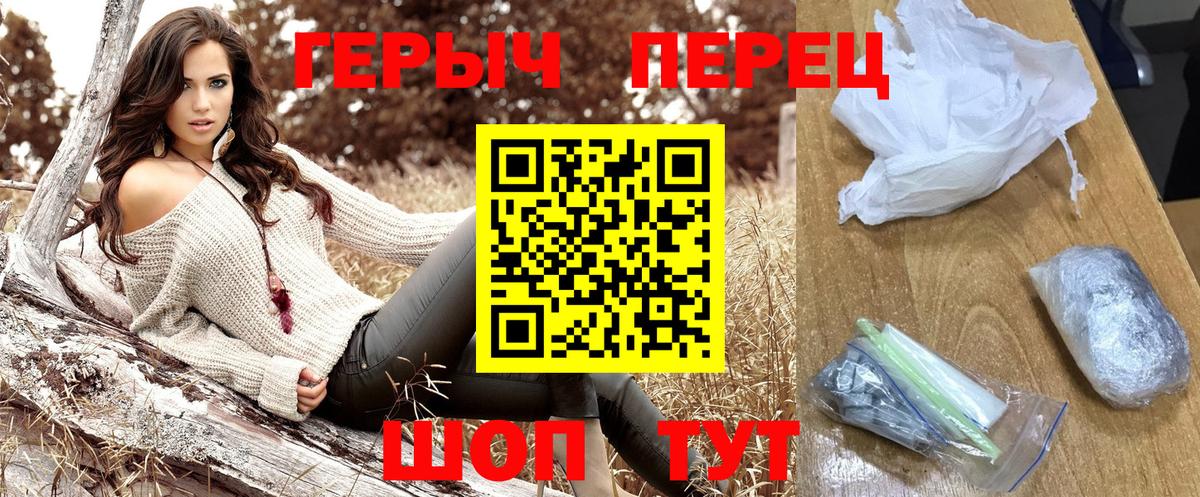 Кокаин  Карачаевск  Мефедрон   ГАШИШ  Вход с VPN 