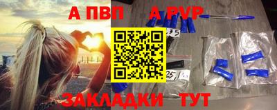 кокаин колумбия Надым