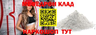 хмурый Назарово