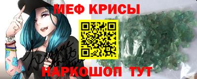 ПСИЛОЦИБИНОВЫЕ ГРИБЫ Нижний Тагил