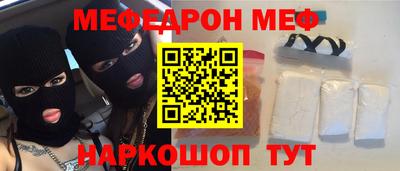 ПСИЛОЦИБИНОВЫЕ ГРИБЫ Нижний Тагил