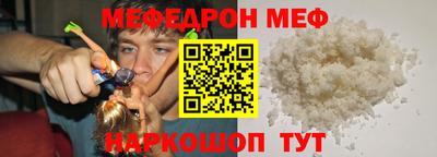 гидропоника Набережные Челны
