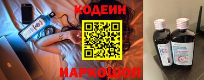 гидропоника Набережные Челны