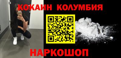 хмурый Назарово