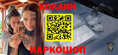 гидропоника Набережные Челны