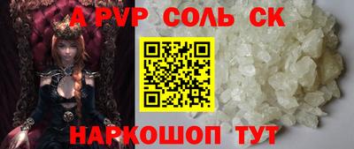 хмурый Назарово