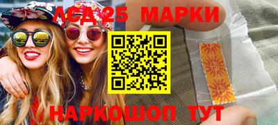 mix Новоалтайск