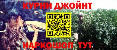 гидропоника Набережные Челны