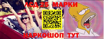 кокаин колумбия Надым