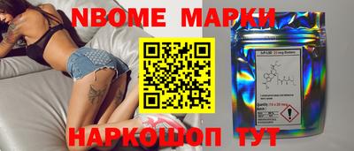 mix Новоалтайск