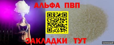 хмурый Назарово