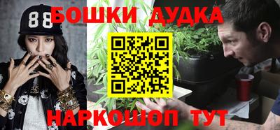 хмурый Назарово