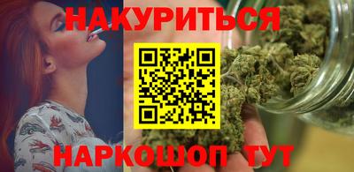 ГАЛЛЮЦИНОГЕННЫЕ ГРИБЫ Новоалександровск