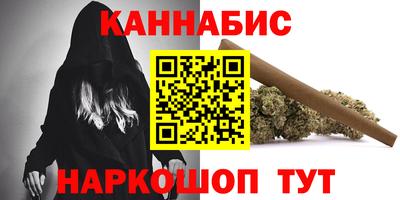 хмурый Назарово