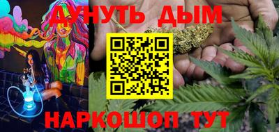 гидропоника Набережные Челны