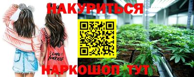 кокаин колумбия Надым