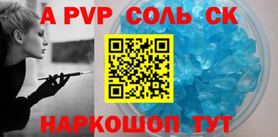 хмурый Назарово