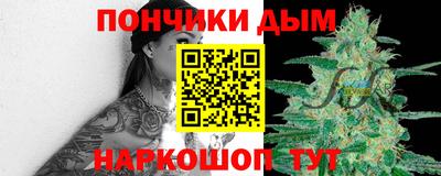 хмурый Назарово