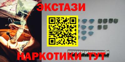 mix Новоалтайск