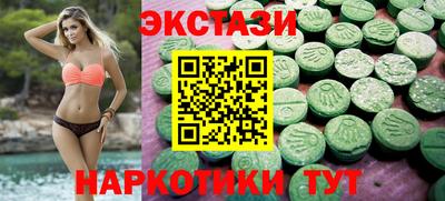 гидропоника Набережные Челны