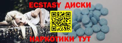 гидропоника Набережные Челны