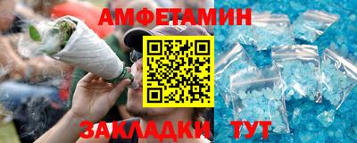 хмурый Назарово
