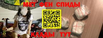 ПСИЛОЦИБИНОВЫЕ ГРИБЫ Нижний Тагил