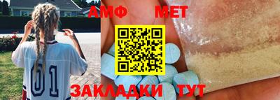 гидропоника Набережные Челны