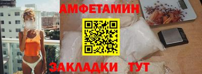 ПСИЛОЦИБИНОВЫЕ ГРИБЫ Нижний Тагил