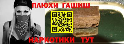 mix Новоалтайск