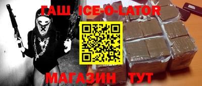 гидропоника Набережные Челны