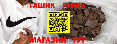 ПСИЛОЦИБИНОВЫЕ ГРИБЫ Нижний Тагил