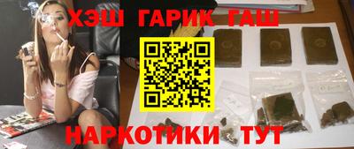 хмурый Назарово