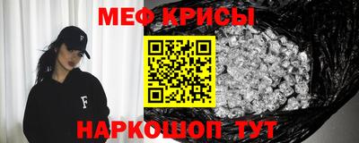 гидропоника Набережные Челны