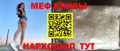 кокаин колумбия Надым