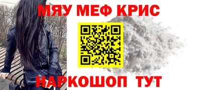 хмурый Назарово