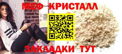 хмурый Назарово