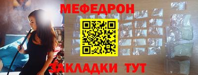 кокаин колумбия Надым