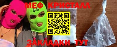 гидропоника Набережные Челны
