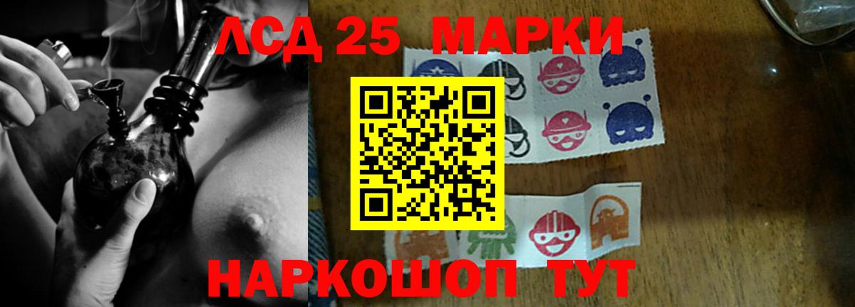 Метадон Карачаевск